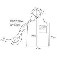 ネイルガーデン ネイルガーデン フリルエプロン ベージュ