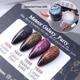 アイスジェル メテオギャラクシーパーティー 4色 限