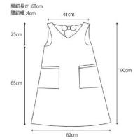 ネイルガーデン ダブリエエプロン ブラック TO-194