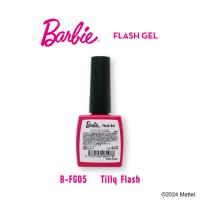Barbie フラッシュジェル 10g FG05