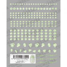 ツメキラes 小花 グリーン ES-SFL-006