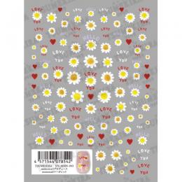 ツメキラ momonailマーガレット NN-MMN-003