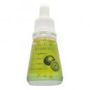 ジュエリージェル キューティクルアルガンオイル ライム