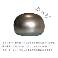 KiraNail マットパール クォーターカット オフホワイト 6mm