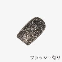 ANCLEF ゴールドフラッシュ 8g 002GF