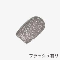 ANCLEF ゴールドフラッシュ 8g 004GF