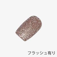 ANCLEF ゴールドフラッシュ 8g 005GF