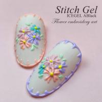 アイスジェル アイシングステッチジェル 3g S41