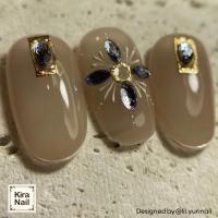 KiraNail リーフストーン マリンブルー 4mm 10P