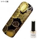 アイスジェル マーブルリキッド MA19 ゴールド 7ml