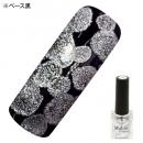アイスジェル マーブルリキッド MA20 シルバー 7ml
