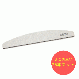 カロンオリジナル ゼブラファイル 180/180 25本セット