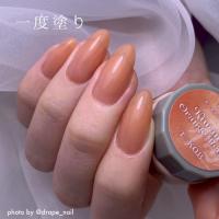 TOYsXINITY 極みオレンジベージュ 5g