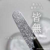 TOYsXINITY 極みツヤパウダー 0.5g