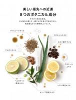 チタニストラボラトリーズ MY NAIL PLEX 10ml