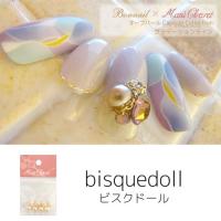 Bonnail オーブパール ビスクドール 5mm 10P