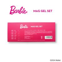 Barbie マグジェル 6色セット