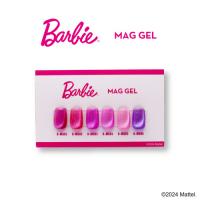 Barbie マグジェル 6色セット