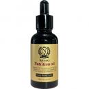 セレクション ネイリーモ ニュートリションオイル 30ml