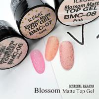 アイスジェル ブロッサムマットトップジェル 3g BMC-08