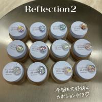 my&bee カラージェルリフレクション 4g RE-015G