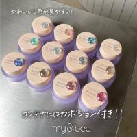 my&bee カラージェルリフレクションセットA