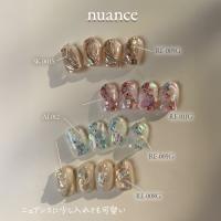 my&bee カラージェルリフレクション 4g RE-006G