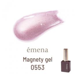 E-MG0553 エメナ マグネティジェル 0553