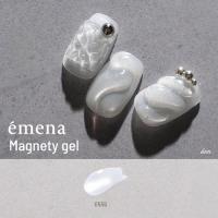 E-MG0555 エメナ マグネティジェル 0555