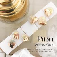Bonnail Aura Quartz Voyage prism 9P