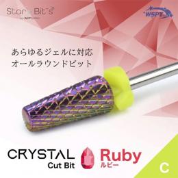 WSPT クリスタルカットビット ルビー C