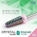 WSPT クリスタルカットビット エメラルド XC