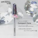 WSPT クリスタルカットビット コンパクトコーン XC