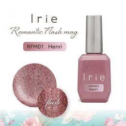Irie ロマンティックFマグ 12ml IR-RFM07 エリザ