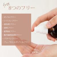 JOLI 薬用アクネプロセラム