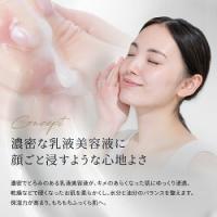 エヴリス エマルジョンナイトマスクモイストフェイスマスク30枚入