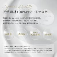 エヴリス エマルジョンナイトマスクモイストフェイスマスク30枚入
