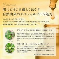 エヴリス エマルジョンナイトマスクモイストフェイスマスク30枚入