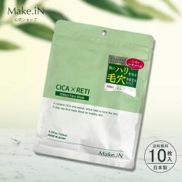 エヴリス CICA+RETI フェイスマスク 10枚入