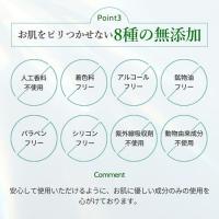 エヴリス CICA+RETI フェイスマスク 10枚入