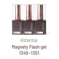 エメナ マグネティジェル 3色セット 1349-1351