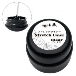 ageha ストレッチライナー クリア