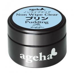 ageha ノンワイプクリア プリン 7.5g
