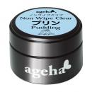 ageha ノンワイプクリア プリン 7.5g