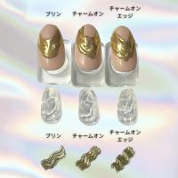 ageha ノンワイプクリア プリン 7.5g