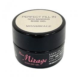 ミスミラージュ パーフェクトフィルインベース 5g