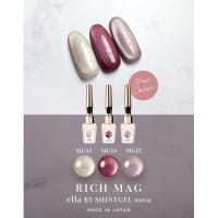 シャイニージェル ella nova リッチマグMG14