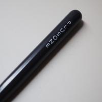 PLUSONE Brush paul