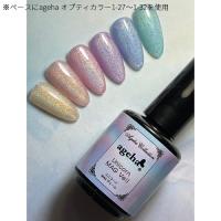 ageha ユニコーンMAGヴェール 13g