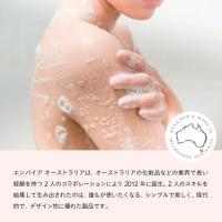 エンパイアオーストラリア ハンドウォッシュ500ml ユーカリ
